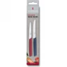 Кухонный набор VICTORINOX SWISS MODERN PARING SET 6.9096.2L1