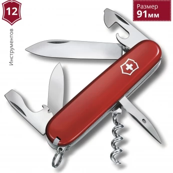 Нож перочинный VICTORINOX SPARTAN 1.3603.B1 Нож перочинный VICTORINOX SPARTAN 1.3603.B1